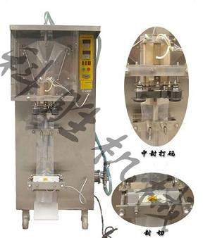 自動包裝機