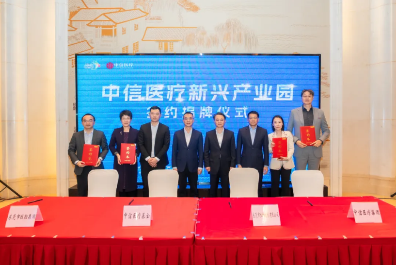 1770271882598227.png image.png