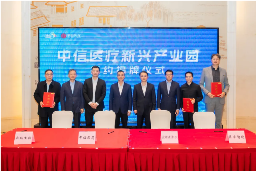 1770271930107385.png image.png