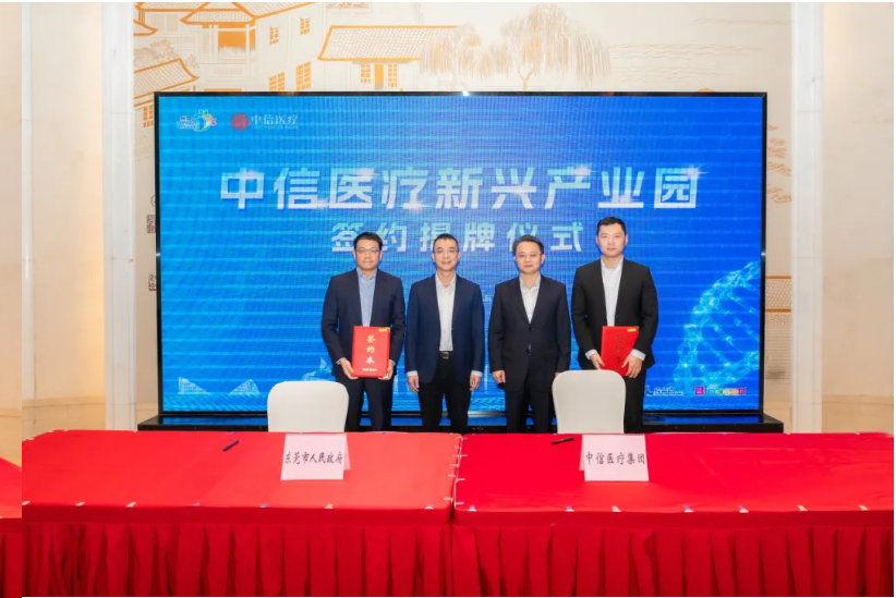 1770271950628220.png image.png