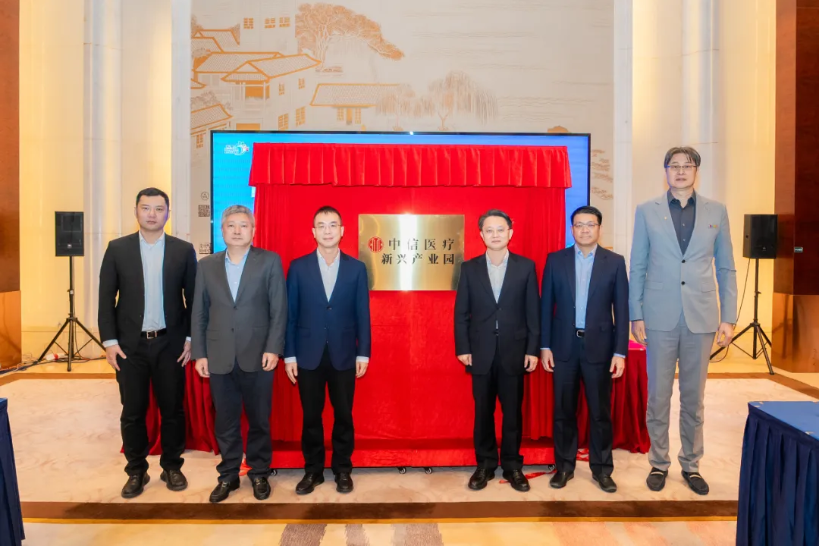 1770271970327773.png image.png