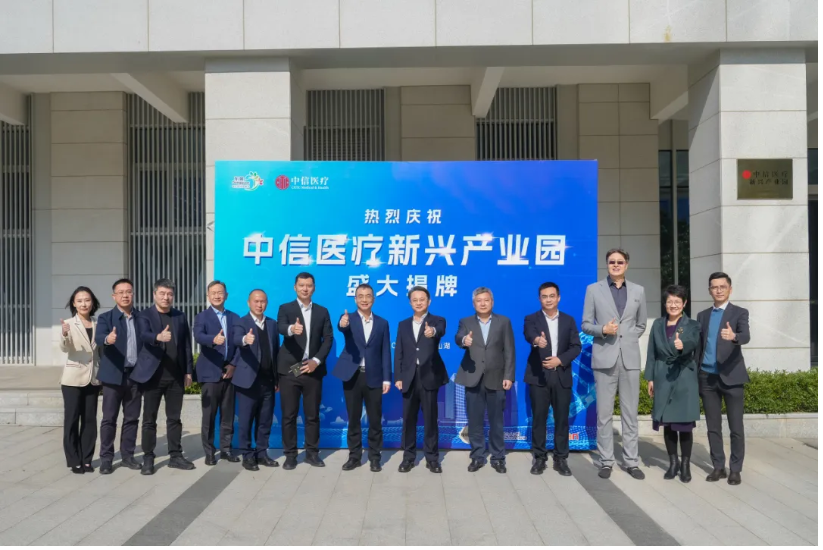 1770272026138291.png image.png