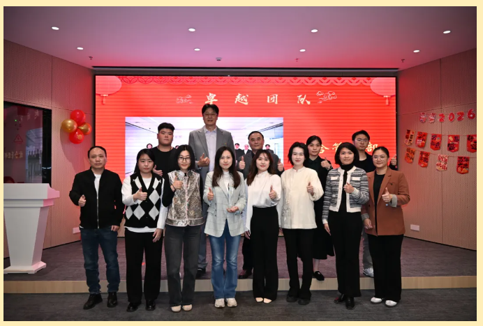 1770710755275704.png image.png